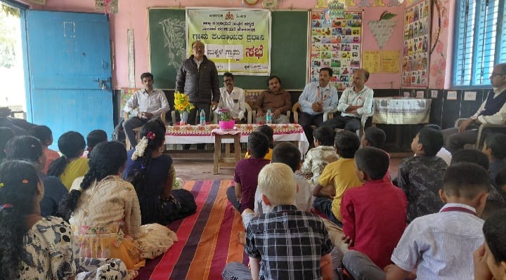 ಬಾಮಣಗಿ ಶಾಲೆಯಲ್ಲಿ ಪ್ರಧಾನಿ ಗ್ರಾಮ ಪಂಚಾಯತ ವತಿಯಿಂದ ಮಕ್ಕಳ ಗ್ರಾಮಸಭೆ