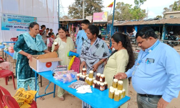 ರಾಮನಗರ ದಲ್ಲಿ ಸಿಬಿಡಿ ಆರ್ಸೆಟ್ ಬಜಾರ್