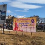 ಜಗದ್ಗುರು ನರೇಂದ್ರ ಮಹಾರಾಜರ ಪಾದುಕಾ ದರ್ಶನ ಕಾರ್ಯಕ್ರಮ