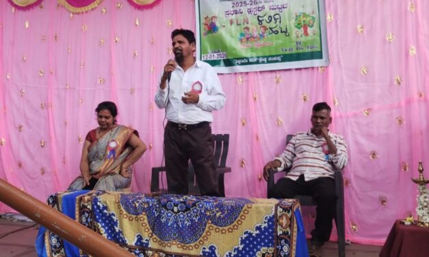 ಕಲಿಕಾ ಹಬ್ಬವು ಮಕ್ಕಳಲ್ಲಿ ಕಲಿಕೆಯ ಬಗ್ಗೆ ಆಸಕ್ತಿ, ಸರ್ವತೋಮುಖ ಬೆಳವಣಿಗೆಗೆ ಸಹಕಾರಿ;ಬಶೀರ್ ಅಹ್ಮದ ಶೇಖ್