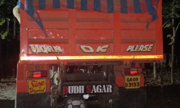 ಜೋಯಿಡಾ ದ ಬರ್ಚಿ ಕ್ರಾಸ್ ನಲ್ಲಿ ಅಕ್ರಮ ಮರಳು ವಶ