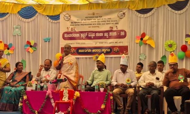 ಕಿರವತ್ತಿ ಶಾಲೆಯಲ್ಲಿ ಕುಂಬಾರವಾಡಾ ಕ್ಲಸ್ಟರ್ ಮಟ್ಟದ FLN ಕಲಿಕಾ ಹಬ್ಬ ಯಶಸ್ವಿ