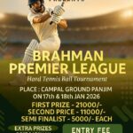 ಗೋವಾದಲ್ಲಿ ಬ್ರಾಹ್ಮಣ ಪ್ರೀಮಿಯರ್ ಲೀಗ್ ಕ್ರಿಕೇಟ್ ಪಂದ್ಯಾವಳಿ