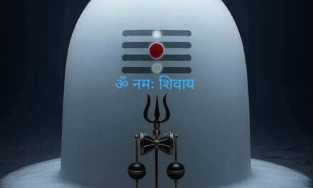 ಯರಮುಖ ಶ್ರೀ ಸೋಮೇಶ್ವರ ದೇವರ ಜಾತ್ರೆ