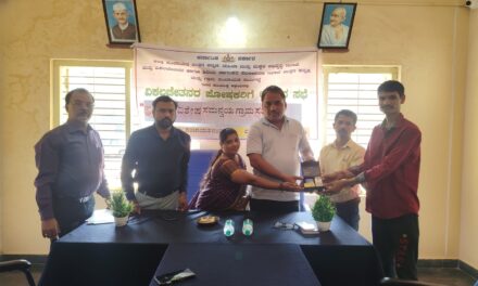 ನಂದಿಗದ್ದೆಯಲ್ಲಿ ವಿಕಲಚೇತನರ ವಿಶೇಷ ಸಮನ್ವಯ ಗ್ರಾಮ ಸಭೆ ಯಶಸ್ವಿ