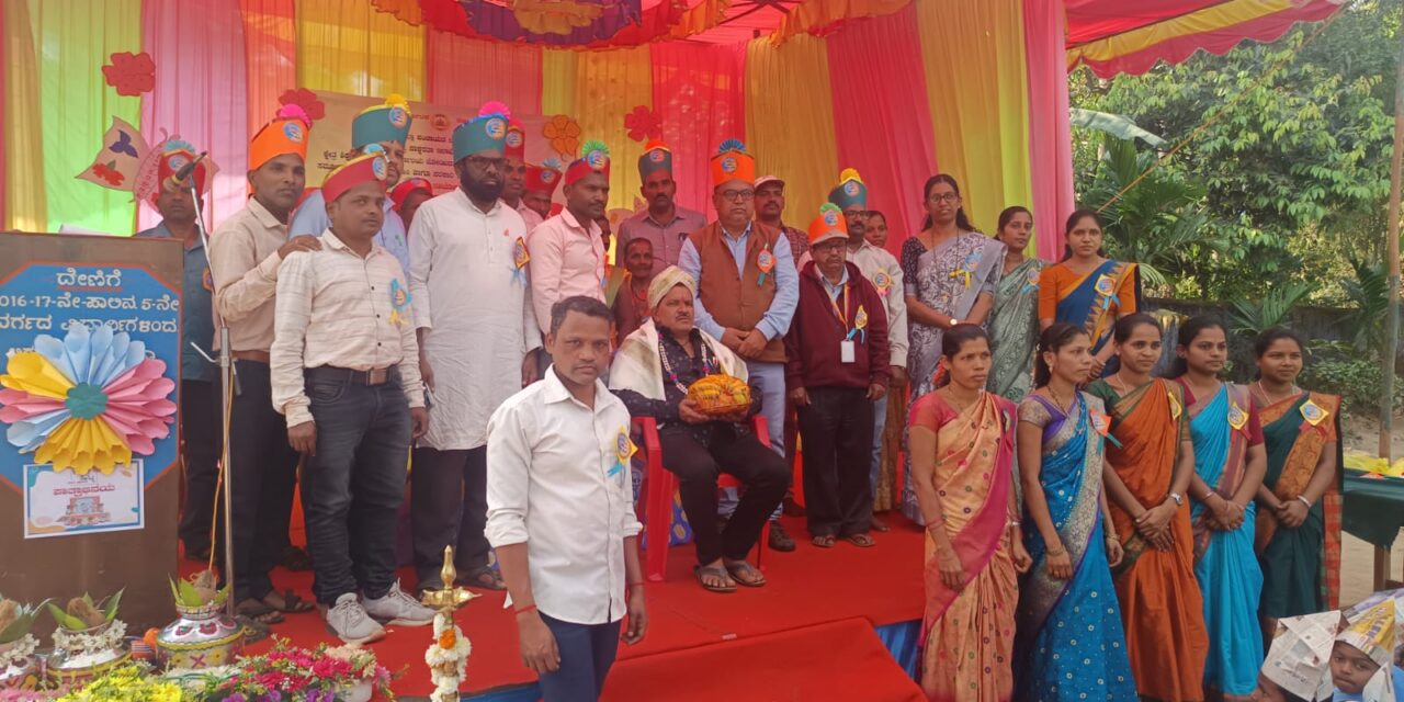 ಕಲಿಕಾ ಹಬ್ಬ ಮಕ್ಕಳಲ್ಲಿ ಆತ್ಮವಿಶ್ವಾಸ ಹೆಚ್ಚಿಸುತ್ತದೆ;ಶಾಮ ಮಿರಾಶಿ