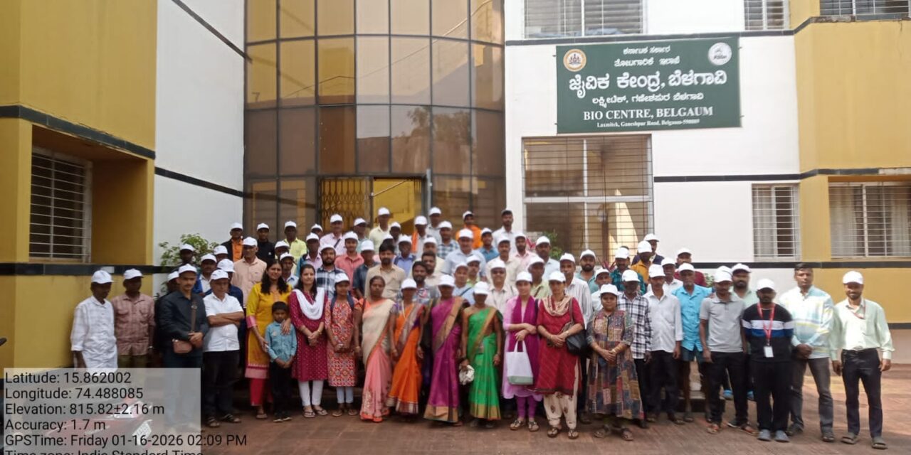 ಜೋಯಿಡಾ ದ ರೈತರ ಕೃಷಿ ಪ್ರವಾಸ