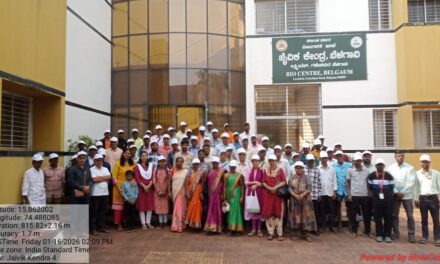 ಜೋಯಿಡಾ ದ ರೈತರ ಕೃಷಿ ಪ್ರವಾಸ