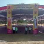 ನಾಳೆ ರಾಮನಗರ ದಲ್ಲಿ ಪಾದುಕಾ ದರ್ಶನ