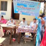 ಕಾಮರಾ ಗ್ರಾಮದಲ್ಲಿ ಉಚಿತ ಆರೋಗ್ಯ ತಪಾಸನೆ ಶಿಬಿರ