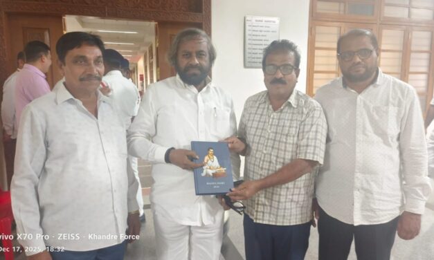 ಅಖಿಲ ಭಾರತ ವೀರಶೈವ ಲಿಂಗಾಯತ ಮಹಾಸಭೆಯ ನೂತನ ರಾಷ್ಟ್ರೀಯ ಅಧ್ಯಕ್ಷರಾದ ಈಶ್ವರ ಭೀಮಣ್ಣ ಖಂಡ್ರೆಗೆ ಮೋಹನ ಪಾಟೀಲರಿಂದ ಗೌರವ