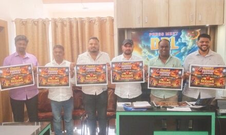 ಫೆ:13 ರಿಂದ 15ರವರೆಗೆ ದಾಂಡೇಲಿ ಪ್ರೀಮಿಯರ್ ಲೀಗ್ ಸೀಸನ್ :05 ಹೊನಲು ಬೆಳಕಿನ‌ ಕ್ರಿಕೆಟ್ ಪಂದ್ಯಾವಳಿ : ಅನಿಲ್ ಪಾಟ್ನೇಕರ