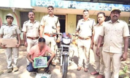 ಕಾಡು ಪ್ರಾಣಿಯ ಮಾಂಸ ಸಾಗಾಟ: ಮಾಲು ಸಹಿತ ಆರೋಪಿ ಬಂಧನ