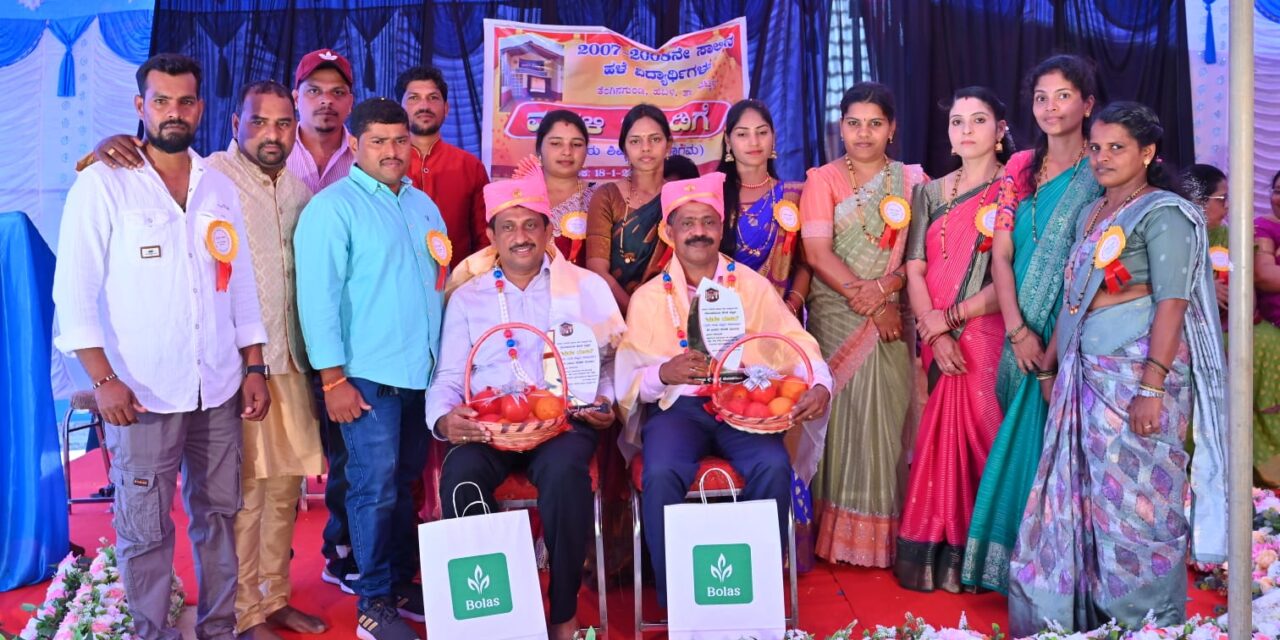 ತೆಂಗಿನಗುಂಡಿ ಪ್ರೌಢಶಾಲೆಯಲ್ಲಿ ಮರಳಿ ಗೂಡಿಗೆ ಇದು ಗುರು-ಶಿಷ್ಯರ ಸಮಾಗಮ