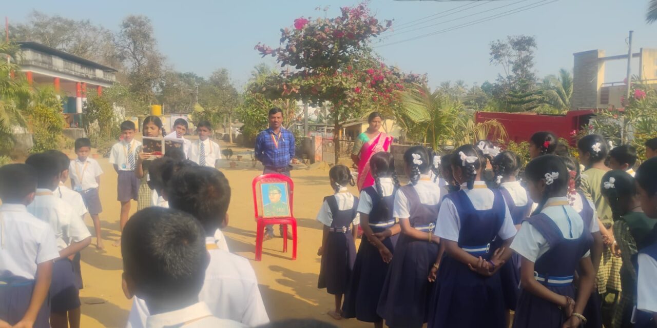 ಹನುಮಾನಲೇನ್ ಶಾಲೆಯಲ್ಲಿ ನೇತಾಜಿ ಸುಭಾಷಚಂದ್ರ ಬೋಸರ ಜನ್ಮ ದಿನಾಚರಣೆ