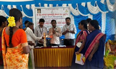 ವಲಯ ಮಟ್ಟದ ಒಕ್ಕೂಟ ಪದಾಧಿಕಾರಿಗಳ ತರಬೇತಿ ಕಾರ್ಯಕ್ರಮ