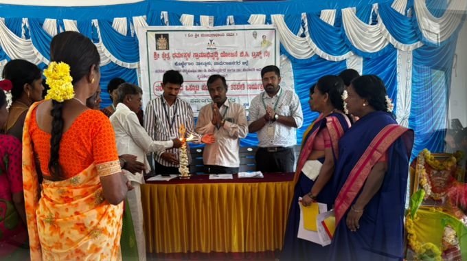 ವಲಯ ಮಟ್ಟದ ಒಕ್ಕೂಟ ಪದಾಧಿಕಾರಿಗಳ ತರಬೇತಿ ಕಾರ್ಯಕ್ರಮ