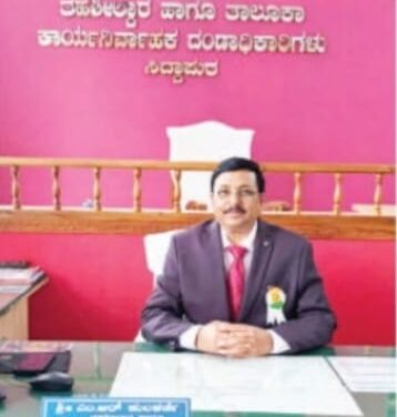 ಸಿದ್ದಾಪುರ ತಹಶೀಲ್ದಾರ್ ಎಂ.ಆರ್. ಕುಲಕರ್ಣಿಗೆ ‘ಸರ್ವೋತ್ತಮ ಸೇವಾ’ ಪ್ರಶಸ್ತಿ