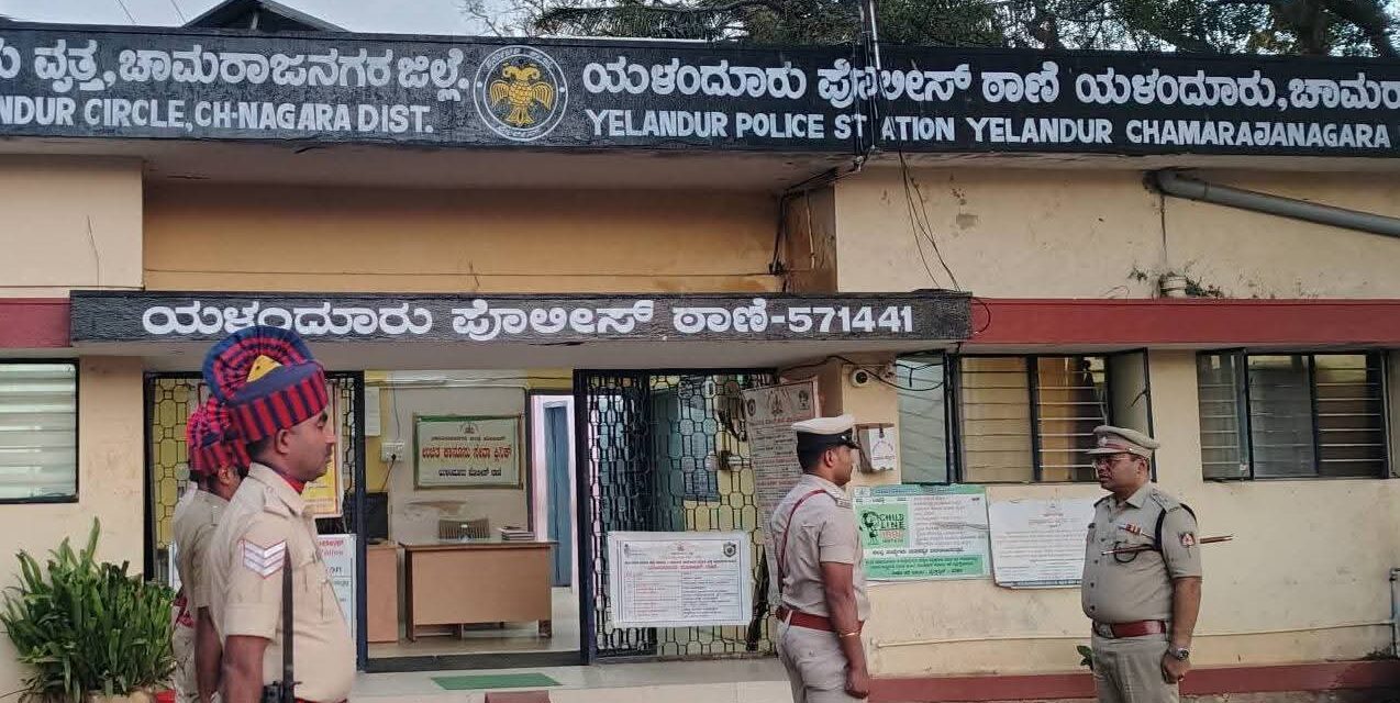 ಯಳಂದೂರು ಪಟ್ಟಣದ ಪೊಲೀಸ್ ಠಾಣೆ ಹಾಗೂ ಅಗರ ಮಾಂಬಳ್ಳಿ ಪೊಲೀಸ್ ಠಾಣೆಗಳಿಗೆ SP ಮುತ್ತುರಾಜು  ಭೇಟಿ