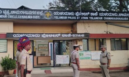 ಯಳಂದೂರು ಪಟ್ಟಣದ ಪೊಲೀಸ್ ಠಾಣೆ ಹಾಗೂ ಅಗರ ಮಾಂಬಳ್ಳಿ ಪೊಲೀಸ್ ಠಾಣೆಗಳಿಗೆ SP ಮುತ್ತುರಾಜು  ಭೇಟಿ