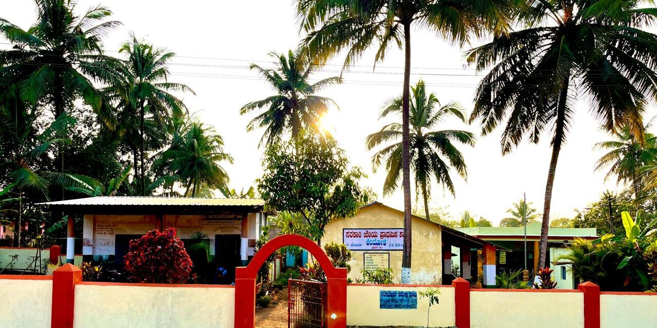 ಜ.26 ಕ್ಕೆ ಶಿಂದೋಳಿ ಶಾಲೆಯ ವಾರ್ಷಿಕ ಸ್ನೇಹ ಸಮ್ಮೇಳನ