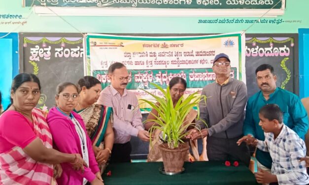 ವಿಶೇಷಚೇತನ ಮಕ್ಕಳ ಶೈಕ್ಷಣಿಕ ಪ್ರಗತಿಗೆ ಸರ್ಕಾರ ಪ್ರೋತ್ಸಾಹ