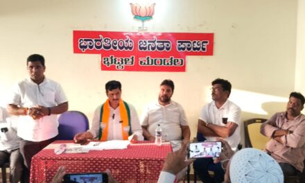 ಸಚಿವರ ಕ್ಷೇತ್ರದಲ್ಲಿಯೇ ದಾಖಲೆ ಬಿಡುಗಡೆಗೊಳಿಸಿದ ಅನಂತಮೂರ್ತಿ