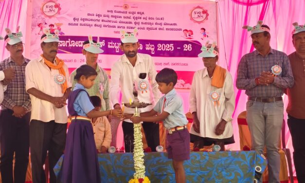ನಾಗೋಡಾ ಕ್ಲಸ್ಟರ್ ಮಟ್ಟದ ಎಫ್ಎಲ್ ಎನ್ ಕಲಿಕಾ ಹಬ್ಬ