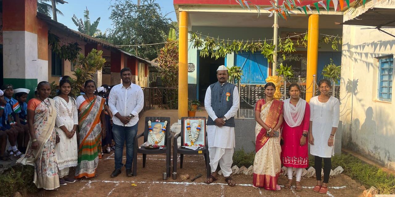 ದೇಶದ ಪರಂಪರೆಯನ್ನು ಗೌರವಿಸಿ, ಸಂವಿಧಾನದ ಆಶಯಗಳನ್ನು ಎತ್ತಿಹಿಡಿಯೋಣ;ಅನಿಲ ರಾಠೋಡ