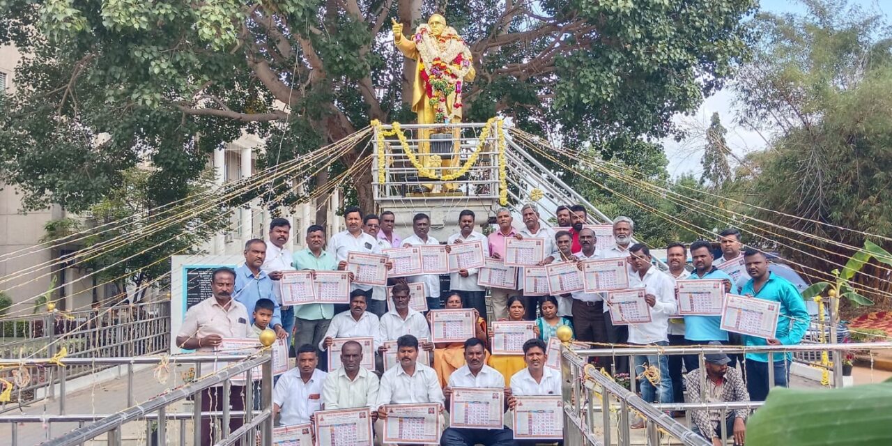 ಡಾ. ಬಿ ಆರ್ ಅಂಬೇಡ್ಕರ್ ರವರ ಪುತ್ತಳ್ಳಿಗೆ ಮಾಲರ್ಪಣೆ