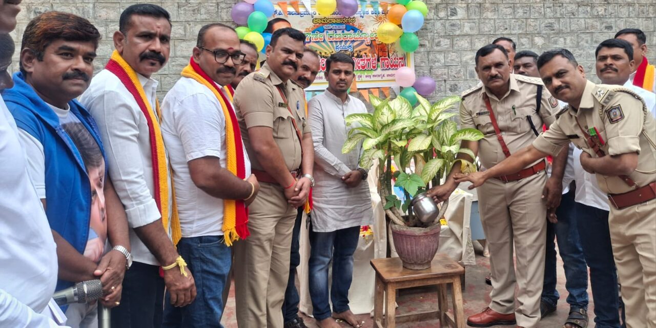 77ನೇ ಗಣರಾಜ್ಯೋತ್ಸವ ಪ್ರಯುಕ್ತ ಮನಃಪರಿವರ್ತನ ಗೀತೆಗಳ ಗಾಯನ