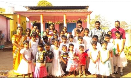 ಆಡಾಳಿ ಶಾಲೆಯಲ್ಲಿ ಸಂಭ್ರಮದಿಂದ 77 ನೇ ಗಣರಾಜ್ಯೋತ್ಸವ ಆಚರಣೆ