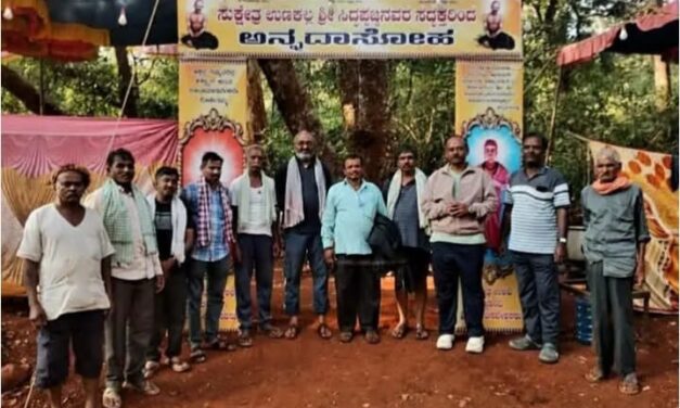 ಉಳವಿ ಜಾತ್ರೆ, ಪೋಟೋಲಿ ಬಳಿ 24 ಗಂಟೆಗಳ ಅನ್ನದಾಸೋಹ ಸೇವೆ