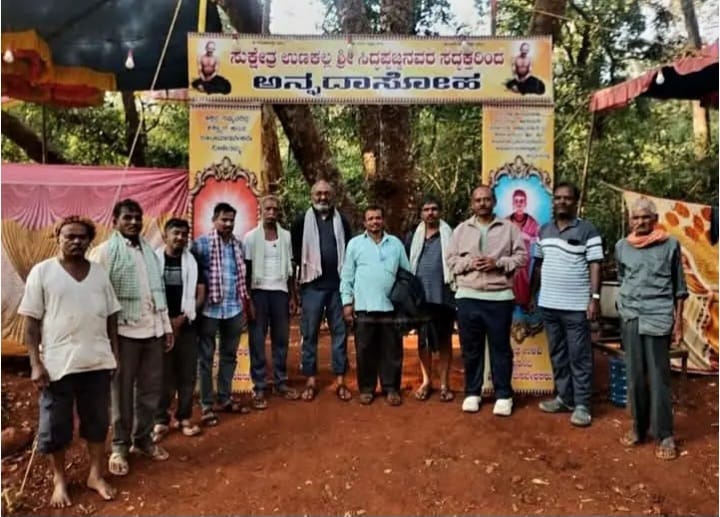 ಉಳವಿ ಜಾತ್ರೆ, ಪೋಟೋಲಿ ಬಳಿ 24 ಗಂಟೆಗಳ ಅನ್ನದಾಸೋಹ ಸೇವೆ