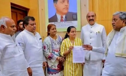 ಐಎಎಸ್ ಅಧಿಕಾರಿ ದಿ. ಮಹಾಂತೇಶ ಬೀಳಗಿರವರ ಪುತ್ರಿಗೆ ಅನುಕಂಪದಡಿ ಸರ್ಕಾರಿ ಉದ್ಯೋಗ