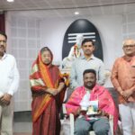 ಅನುಭವ ಮಂಟಪ ಮಾನವ ಅಭಿವೃದ್ಧಿ ಕೇಂದ್ರ