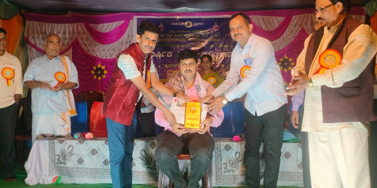 ಸಮಾಜ ಸೇವೆಗೆ ಸಿದ್ಧಗಂಗಾ ಮಠದ ಡಾ. ಶಿವಕುಮಾರ್ ಸ್ವಾಮೀಜಿಯೇ ಪ್ರೇರಣೆ; ಅನಂತಮೂರ್ತಿ