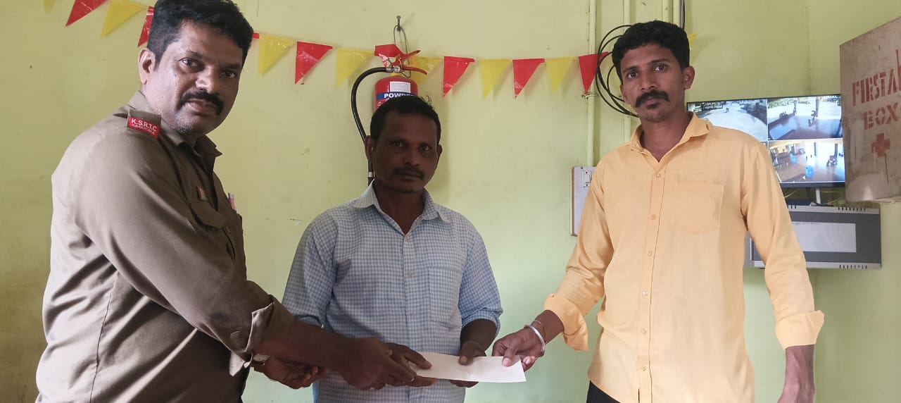 ಸಿಕ್ಕಿದ ಹಣ ಮರಳಿಸಿದ ಡ್ರೈವರ