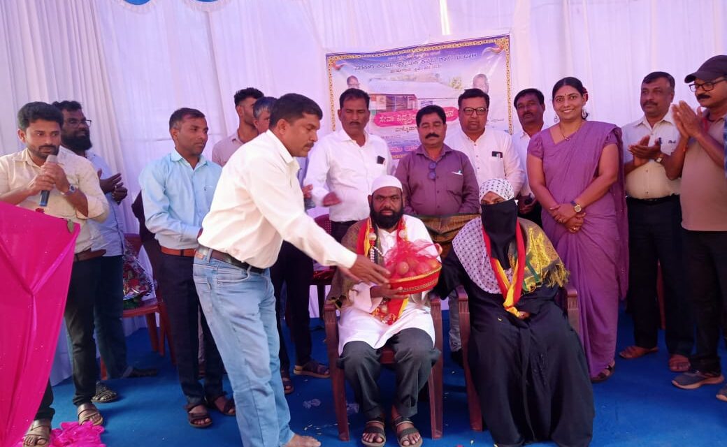 ಶಿಕ್ಷಕ ಮಹಮ್ಮದ್ ಅಲಿ ರವರಿಗೆ ಗ್ರಾಮಸ್ಥರಿಂದ ಸನ್ಮಾನ