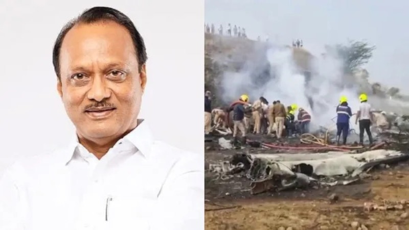 ಲ್ಯಾಂಡಿಗ್ ವೇಳೆ ವಿಮಾನ ದುರಂತ..! ಮಹಾರಾಷ್ಟ್ರ ಉಪಮುಖ್ಯಮಂತ್ರಿ ವಿಧಿವಷ