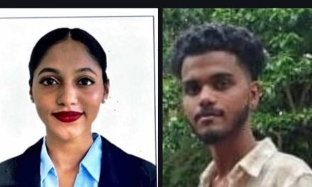 ಪ್ರೀತಿಯ ನೆಪದಲ್ಲಿ ಯುವತಿಗೆ ಕಿರುಕುಳ ಯುವತಿ ಆತ್ಮಹತ್ಯೆ