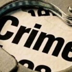 ಮಾನಸಿಕ ಅಸ್ವಸ್ಥೆ ಮೇಲೆ ಗ್ಯಾಂಗ್‌ರೇಪ್..?