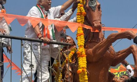 ಭಾರತದ ಕೋಟ್ಯಂತರ ಬಡಜನರ ಉದ್ಯೋಗದ ಹಕ್ಕನ್ನು ಕಸಿದುಕೊಂಡಿದೆ