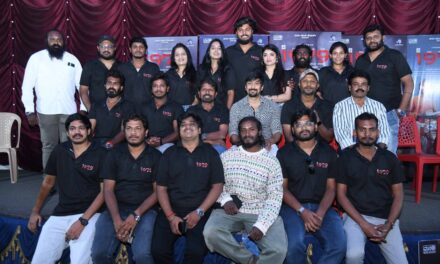 ದಿ 1979 ಅನ್ ಟೋಲ್ಡ್ ಸ್ಟೋರಿ;ಇದು ಉದಯೋನ್ಮುಖ ಪ್ರತಿಭೆಗಳ ಪ್ರಾಮಾಣಿಕ ಪ್ರಯತ್ನ