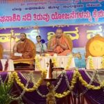 ನದಿ ತಿರುವು ಯೋಜನೆ ಕೈಬಿಡದಿದ್ದರೆ ಜಿಲ್ಲೆಯ ಜನತೆ ಸಾಮೂಹಿಕ ಚುನಾವಣಾ ಬಹಿಷ್ಕಾರ…?ಸ್ವರ್ಣವಲ್ಲೀ ಶ್ರೀ