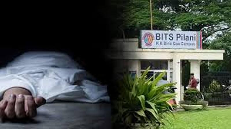 ಗೋವಾ ಬಿಟ್ಸ ಪಿಲಾನಿ ಕ್ಯಾಂಪಸ್ ನಲ್ಲಿ ವಿದ್ಯಾರ್ಥಿಗಳ ಸರಣಿ ಆತ್ಮಹತ್ಯೆ…?ಒಂದೇ ವರ್ಷ 6 ಸಾವು…!