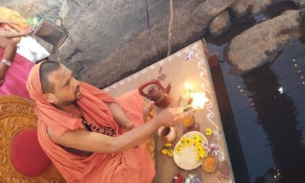 ಶಿರ್ಲೆಬೈಲ್ ಜಲಪಾತದ ಬಳಿ ಸೋಂದಾ ಶ್ರೀಗಳಿಂದ ಗಂಗಾಪೂಜೆ