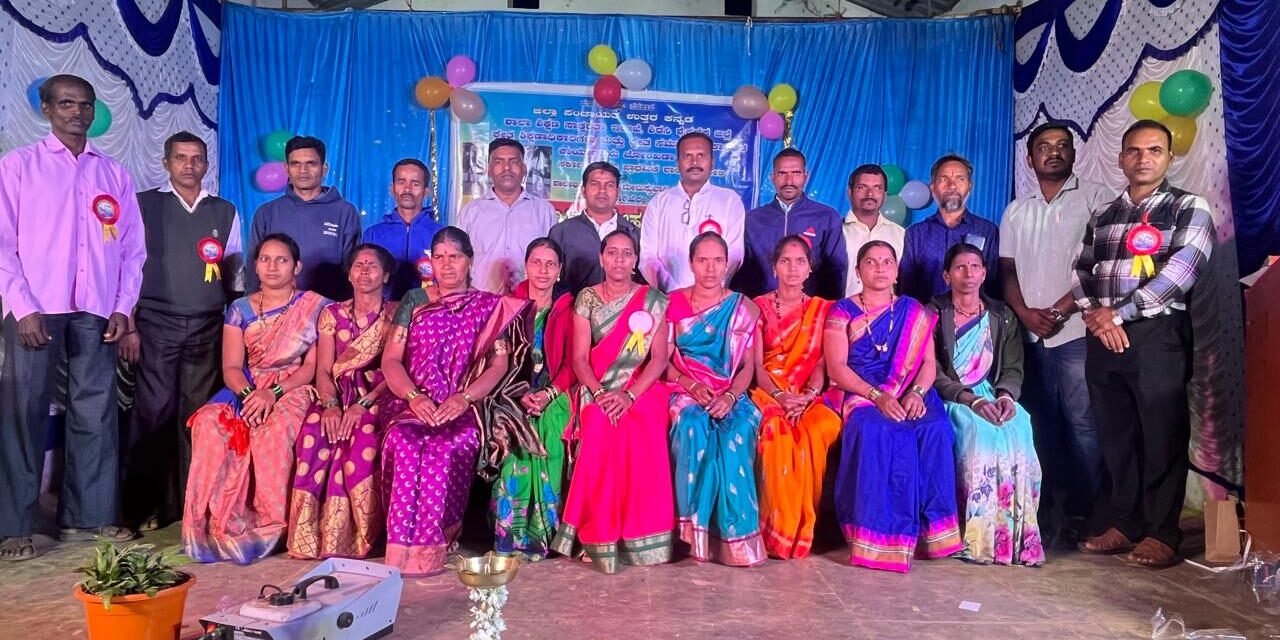 ಕಾರ್ಯಕ್ರಮದ ಯಶಸ್ಸಿಗೆ ಸಹಕರಿಸಿದ ಎಲ್ಲರಿಗೂ ಚಿರಋಣಿ;ಅನಿಲ ರಾಠೋಡ