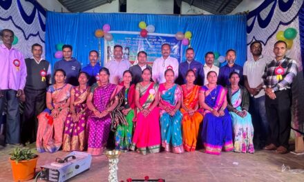 ಕಾರ್ಯಕ್ರಮದ ಯಶಸ್ಸಿಗೆ ಸಹಕರಿಸಿದ ಎಲ್ಲರಿಗೂ ಚಿರಋಣಿ;ಅನಿಲ ರಾಠೋಡ