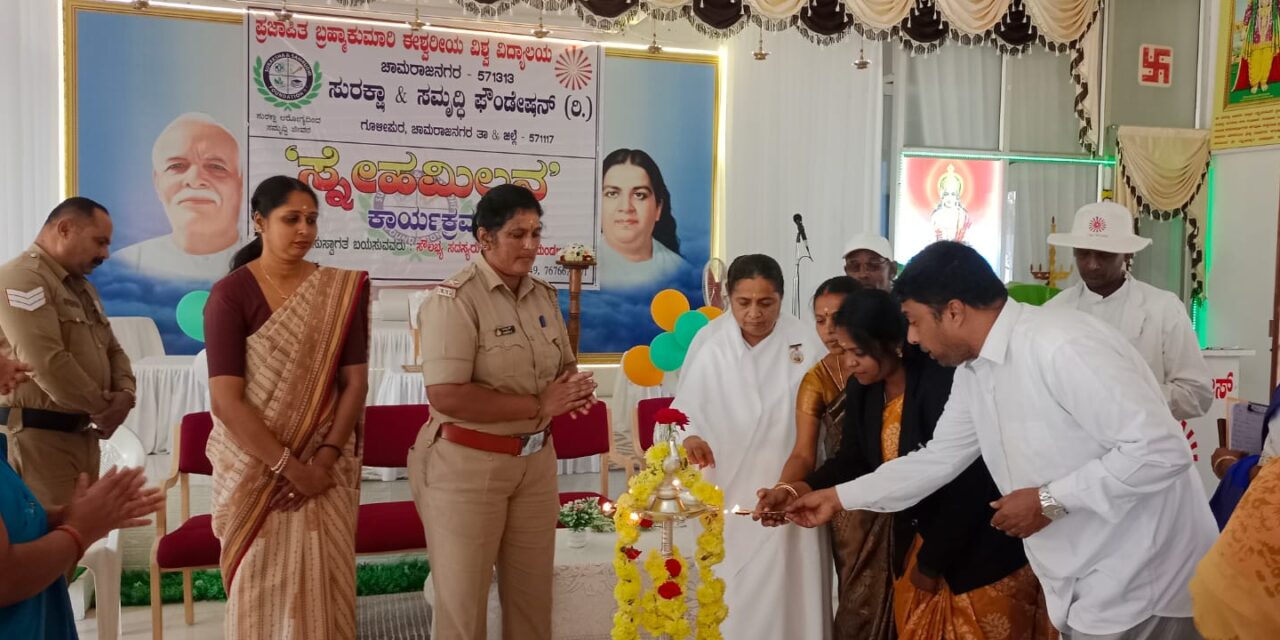 ಅನವಶ್ಯಕ ಫೋನ್ ಕರೆಗಳಿಗೆ ಓಟಿಪಿ ನೀಡ ನೀಡಬೇಡಿ -ಎ. ಎಸ್. ಐ. ರಮ್ಯಾ ಸಲಹೆ